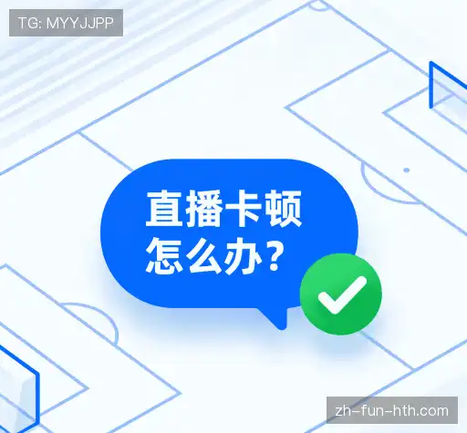 问题解答坊